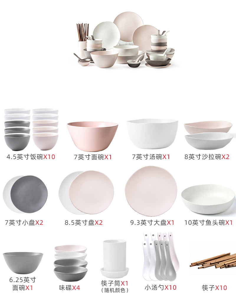 Modern Light Luxury Tableware Bowl And Plates Set Household Housewarming Bowl And Plate Combination Simple Ceremony Sense Bowl And Chopsticks Ins Internet Celebrity