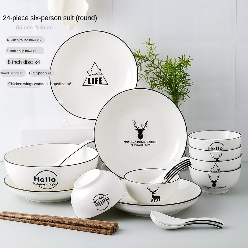 Bowl and Dish Set Household Bowl Chopsticks Minimalist Creative Rice Bowl Japanese Style Tableware Ceramic Bone China Internet Celebrity Combination Plate Nordic