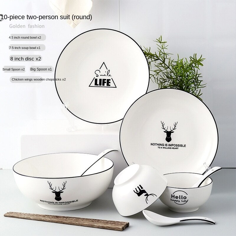 Bowl and Dish Set Household Bowl Chopsticks Minimalist Creative Rice Bowl Japanese Style Tableware Ceramic Bone China Internet Celebrity Combination Plate Nordic