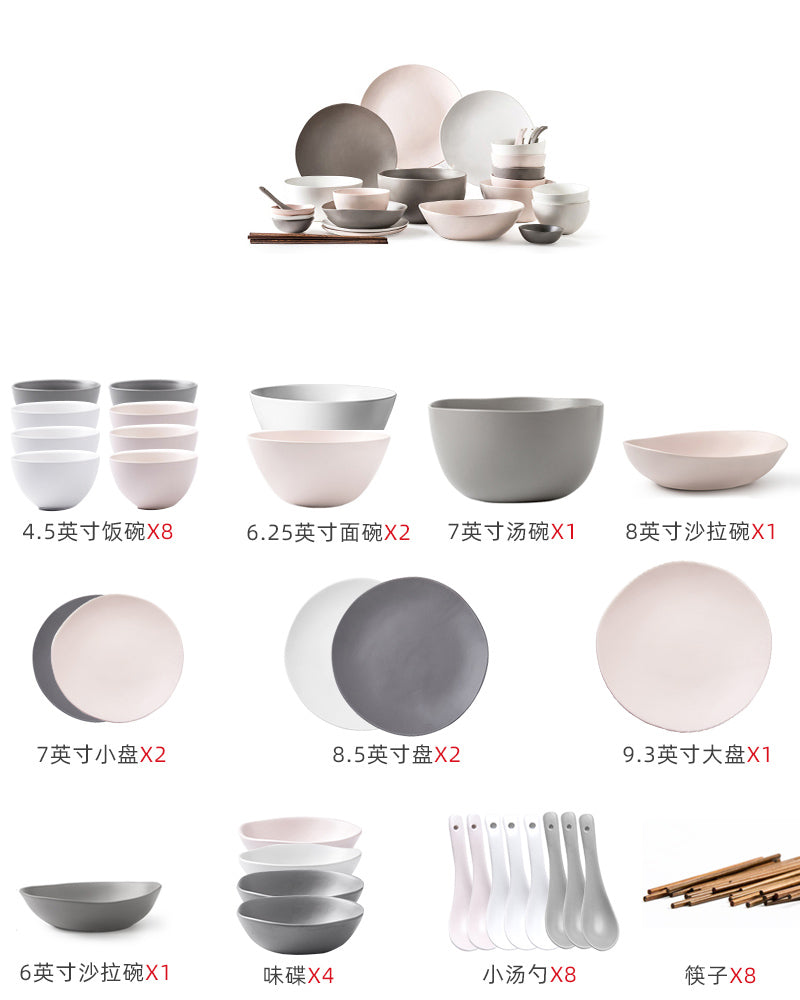 Modern Light Luxury Tableware Bowl And Plates Set Household Housewarming Bowl And Plate Combination Simple Ceremony Sense Bowl And Chopsticks Ins Internet Celebrity